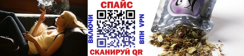 купить наркотик Петровск Бутират оксибутират