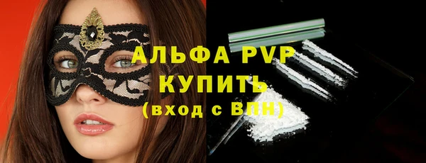 прущий лед Осташков