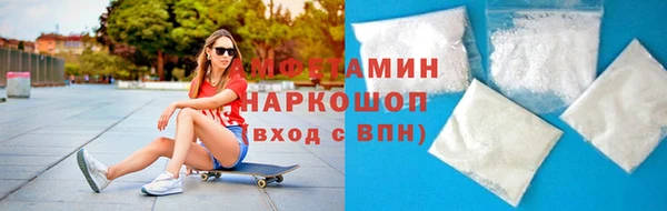 ALPHA PVP Алзамай