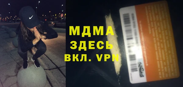 шишки Алексеевка