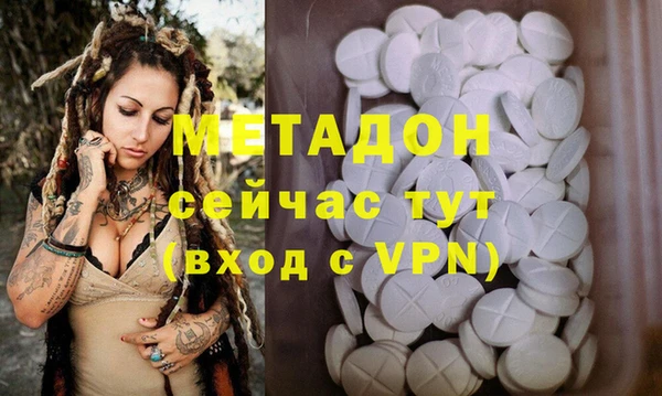 шишки Алексеевка