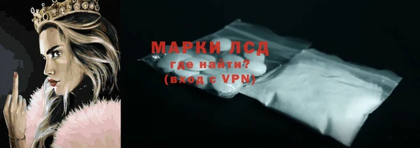 мефедрон VHQ Алексин