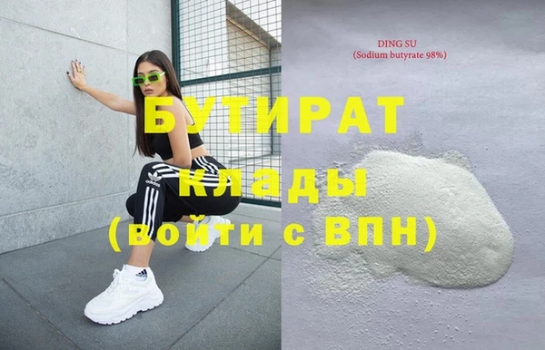 не бодяженный Остров