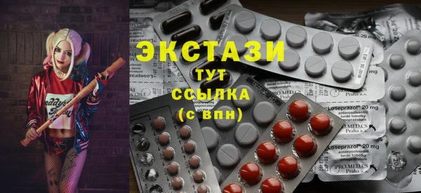 шишки Алексеевка