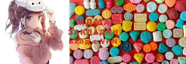 шишки Алексеевка