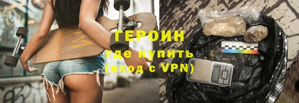 ALPHA PVP Алзамай