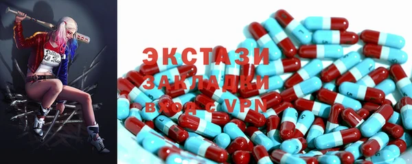 ALPHA PVP Алзамай