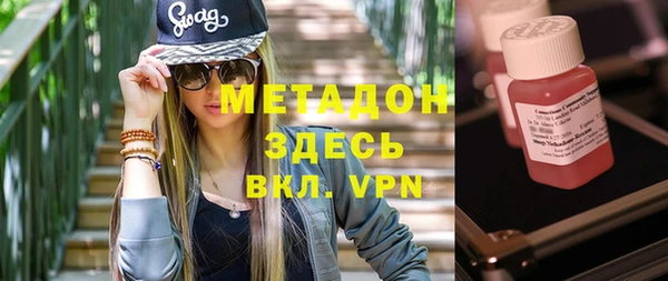 ALPHA PVP Алзамай