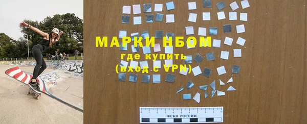шишки Алексеевка