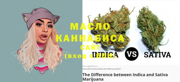 мефедрон VHQ Алексин