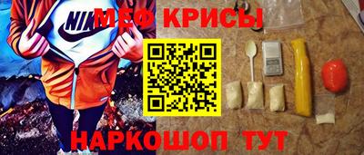 гашишное масло Янаул