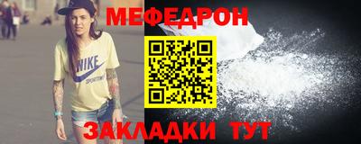 гашишное масло Янаул