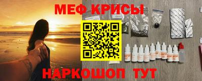скорость mdpv Ярославль