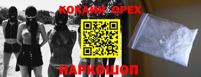 скорость mdpv Ярославль