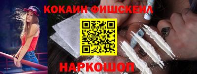 скорость mdpv Ярославль