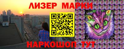крисы Ярцево