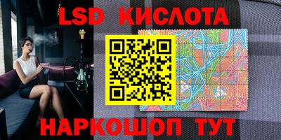 скорость mdpv Ярославль