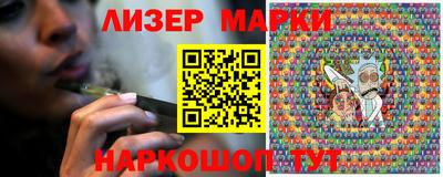 скорость mdpv Ярославль