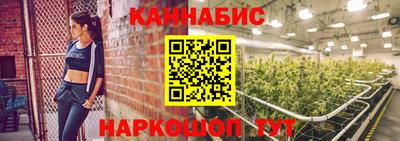 крисы Ярцево