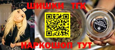 крисы Ярцево