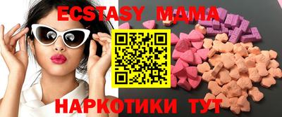 скорость mdpv Ярославль