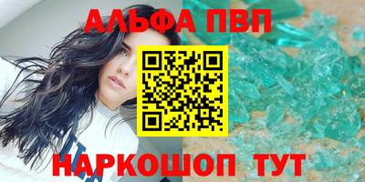 скорость mdpv Ярославль