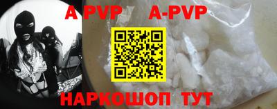 скорость mdpv Ярославль