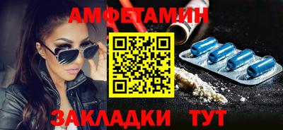 гашишное масло Янаул