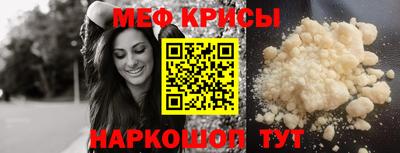 гашишное масло Янаул