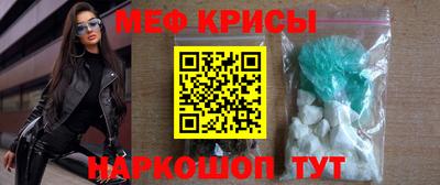 скорость mdpv Ярославль