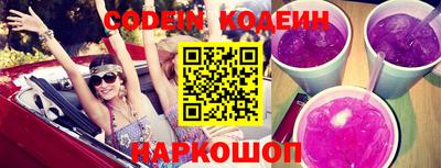 скорость mdpv Ярославль