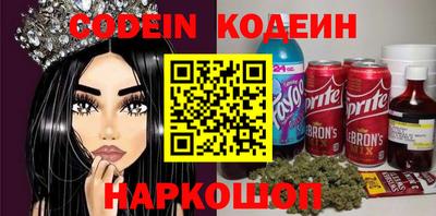 крисы Ярцево